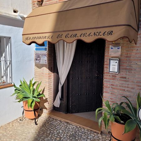 Hospedería El Caravansar Frigiliana Exterior foto